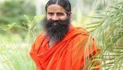 लोकांना नैसर्गिक पद्धतीने दीर्घकालीन आजारांपासून बरे करता येते, पतंजली वेलनेसचा दावा 