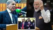 भारताला जगाची साथ! पाकिस्तानचं गाऱ्हाणं ऐकण्यास अमेरिकेचा नकार, जेंडी वेंस म्हणाले &#039;आम्हाला काही देणं घेणं नाही...&#039;