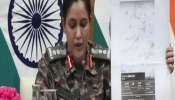 36 ठिकाणी 400 ड्रोन हल्ले; रात्रभर काय घडलं? पाकिस्तानने भारतावर केलेल्या हल्ल्याचा संपूर्ण घटनाक्रम...
