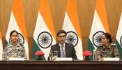 पाकिस्तानने विनाकारण पाठवले नाहीत विना शस्त्रांचे ड्रोन; यामागे मोठा कट; MEA ने केला खुलासा