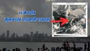 IMD Weather Update : येत्या 4-5 दिवसांत मुसळधार पाऊस, हवामान खात्याकडून यल्लो अलर्ट 