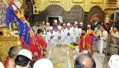 भारत पाक युद्धाच्या पार्श्वभूमीवर साईबाबा संस्थानने घेतला मोठा निर्णय; महत्वाचा आदेश जारी