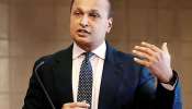 Anil Ambani यांनी 3840000000 रुपये जमा केल्यानंतर आणखी एक आनंदाची बातमी; गुंतवणूकदारांना देखील होणार डबल फायदा 