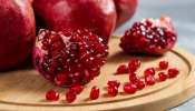 Health Benefits of Pomegranate : डाळिंब खाण्याचे आरोग्यदायी फायदे; रोगप्रतिकारशक्ती, पचन आणि... 