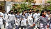 Maharashtra Board 10th SSC Result 2025 OUT: राज्यभरात तब्बल 285 विद्यार्थ्यांना 35%, तर यंदाही लातूर पॅटर्न हिट; &#039;इतक्या&#039; विद्यार्थ्यांना 100%