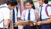 CBSE Board 10th Result Out : कुठे पाहाल CBSE चा 10 चा निकाल; 5 डायरेक्ट लिंक येथे पाहा