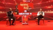 2022 हे वर्ष महाराष्ट्राच्या राजकारणातलं सर्जिकल स्ट्राइकचं- मुख्यमंत्री