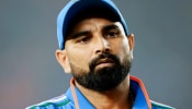 Shami Retirement: &quot;तुम्ही भविष्याचा सत्यानाश केला...&quot;  निवृत्तीच्या अफवांवर मोहम्मद शमींचा संताप