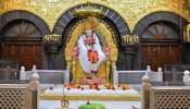 शिर्डीच्या साई दरबारात भक्तांना देणगीनुसार विशेष प्राधान्य; फक्त दर्शन आणि आरती हवी असेल तर...&#039;