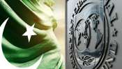  IMF दिलेल्या कर्जाचा पैसा पाकिस्तानने &#039;या&#039; कामासाठी वापरला; धक्कादायक कृत्याचा जगभरात संताप