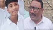 महाराष्ट्रातल्या बाप लेकाची तुफान चर्चा! चॅलेंजच्या नादात बाप झाला दहावी पास पण पोरगा...