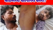 Beed News : देशमुखांप्रमाणेच अपहरणकांड; बसमध्ये शिरुन तरुणाचं अपहरण अन् ...