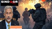 Operation Sindoor ची माहिती पाकिस्तानला लीक? काँग्रेसच्या प्रश्नाला सरकारने काय उत्तर दिलं?