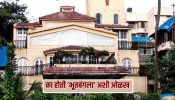 मुंबईचा &#039;तो&#039; शापित बंगला; जो तीन सुपरस्टार्सने खरेदी केला, अन् तिघांचंही करिअर झालं बर्बाद! 
