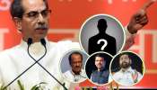 भाजपचे ओव्हरलोड झालेले जहाज बुडणार, उद्धव ठाकरेंची भविष्यवाणी! 3 पक्षांच्या प्रमुखांचं नावही सांगितलं!