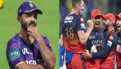 पावसामुळे RCB vs KKR सामना रद्द! विराटच्या टीमला फायदा, तर कोलकाता प्लेऑफमधून बाहेर 