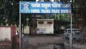 महाराष्ट्र हादरला! पोलीस उपनिरीक्षकाचे पोलीस महिलेसह धक्कादायक कृत्य; लैंगिक अत्याचार करत नग्न फोटो काढले आणि...