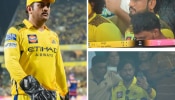 क्रिजवरही धोनी आणि प्रेक्षकांमध्येही धोनी... कोण आहे MS Dhoni चा हा डुप्लिकेट?