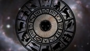 Horoscope : 23 मे रोजी शुक्रवारी सर्वार्थ सिद्धी योगमुळे होणार लक्ष्मीची कृपा; 5 राशी होणार धनवान 