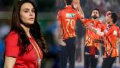 IPL 2025 दरम्यान पंजाब किंग्समध्ये वाद, प्रीती झिंटा पोहोचली कोर्टात, &#039;या&#039; प्रकरणात दाखल केला गुन्हा 