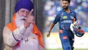 IPL 2025: &#039;ऋषभ पंतला 5 मिनिटात ठीक करेन...&#039;, युवराज सिंहच्या वडिलांचं पंतबाबत मोठं वक्तव्य 