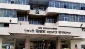 महाराष्ट्राला धडकी भरवणारी बातमी! ठाण्यात 21 वर्षीय तरुणाचा कोरोनामुळे मृत्यू
