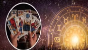 Weekly Tarot Horoscope :  मे महिन्यांचा शेवटच्या आठवड्यात गजकेसरी राजयोग! 4 राशीचे लोक होणार श्रीमंत, उत्पन्नात होणार वाढच वाढ