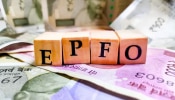 EPFO च्या 7 कोटी ग्राहकांसाठी मोठी अपडेट! आता PF वर मिळणार &#039;इतके&#039; टक्के व्याज
