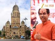 मुंबई पालिकेसाठी ठाकरेंचे 12 शिलेदार मैदानात,कोण आहेत ते शिलेदार? 