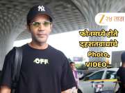 ...अन् राजकुमार रावला विमानतळावर अडवलं, फोनमध्ये होते दहशतवाद्यांचे Photo, VIDEO; त्यानंतर पुढच्या क्षणी...