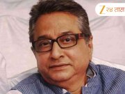 Vivek Lagoo Passed away: दिग्गज अभिनेते विवेक लागू यांचे निधन; वयाच्या 74व्या वर्षी घेतला अखेरचा श्वास
