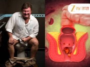 बद्धकोष्ठतेचाच त्रास होतोय, हे कसं ओळखाल? डॉक्टरांनी सांगितलं Constipation झाल्यास दिसतात &#039;ही&#039; लक्षणं 