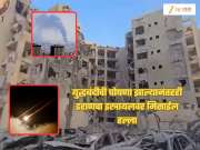 Iran Israel Conflict: युद्धबंदीची घोषणा झाल्यानंतरही इराणचा इस्त्रायलवर मिसाईल हल्ला; 6 जण ठार, पुन्हा युद्ध भडकणार?