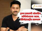 ड्रग्ज प्रकरणी लोकप्रिय अभिनेत्याला अटक, सिनेइंडस्ट्रीत खळबळ, 7 जुलैपर्यंत न्यायलयीन कोठडी