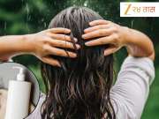 Hair care: पावसाळ्यात केस गळती वाढलीये? घरीच बनवा &#039;हा&#039; नैसर्गिक शॅम्पू, लवकरच जाणवेल फरक 