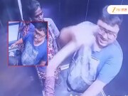 &#039;चाकूने मारेन...&#039; म्हणत १२ वर्षांच्या मुलाला लिफ्टमध्ये बेदम मारहाण, चावण्याचाही प्रयत्न; CCTV व्हायरल 