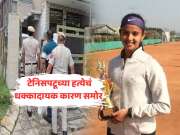 टेनिसपटू राधिका यादव हत्या प्रकरण, वडिलांनी मुलीवर का झाडल्या गोळ्या? धक्कादायक कारण समोर 