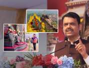 12 किल्ले अन् &#039;ते&#039; 7 जण... फडणवीसांनी सांगितला शिवरायांच्या किल्ल्यांचा UNESCO World Heritage यादीपर्यंतचा प्रवास