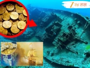 200 टन सोनं, मोती, डायमंड आणि 11.75 अब्ज रुपयांचा महाप्रचंड खजिना; भारताला कसा मिळणार?