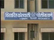   महाराष्ट्र हादरला! अहिल्यानगरमध्ये महिलेवर सामूहिक अत्याचार; नातेवाईकांनीच केले भायनक कृत्य 