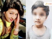 पोटावर बसून दाबला गळा, नाकातून रक्त वाहू लागल्यानंतरही आईच्या काळजाला पाझर फुटला नाही, प्रियकरासोबत राहण्यासाठी 6 वर्षांच्या मुलीला जीवे मारलं