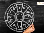Horoscope : 18 जुलै रोजी शुक्रवारी उभयचारी योगामुळे देवी लक्ष्मीची राहील कृपा, कर्कसह 5 राशींसाठी उद्याचा दिवस ठरेल खास 