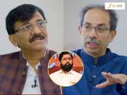 &#039;...आता हाच शेवटचा पर्याय आहे&#039;, एकनाथ शिंदेंचं नाव घेत उद्धव ठाकरेंनी सांगितली नेमकी स्थिती