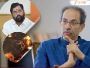 शिंदे, काळीजादू अन् 50 जागा; उद्धव ठाकरेंनी सांगितलं विधानसभा निवडणुकीतील पराभवाचं कारण