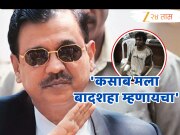 Ujjwal Nikam Interview:&#039;कसाब मला बादशहा म्हणायचा&#039; उज्ज्वल निकमांनी &#039;टू द पॉइंट&#039;मध्ये कारणही सांगितलं