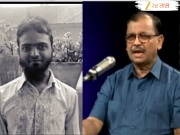 EXCLUSIVE : मोहसीन शेख झुंडबळी खटल्यातून माघार का घेतली?; उज्ज्वल निकम यांचा गौप्यस्फोट, &#039;त्या खासदारामुळे...&#039;