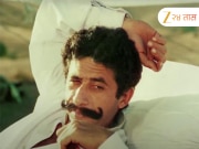 वडिलांसोबतच्या अबोल संबंधांमुळे &#039;हा&#039; दिग्गज अभिनेता राहिला अंत्यसंस्काराला अनुपस्थित; कबरीवर जाऊन व्यक्त केल्या भावना