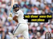 &#039;नाईट वॉचमन&#039; आकाश दीपने रचला इतिहास, अशी कामगिरी करणारा भारताचा दुसरा फलंदाज 