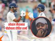 IND VS ENG Test : हिटमॅन इज बॅक! तिसऱ्या दिवशी ओव्हल मैदानात पोहोचला रोहित शर्मा Video  