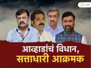 सनातनी लोकांनी शिवरायांचा राज्याभिषेक नाकारला, शंभूराजेंना बदनाम केले आणि... महाराष्ट्रातील बड्या नेत्याच्या वक्तव्यामुळे खळबळ